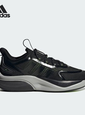 Adidas/阿迪达斯正品新款男女运动透气低帮训练跑步鞋IG3075