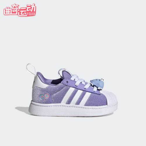 Adidas阿迪达斯正品SUPERSTAR QUICKON婴童易穿脱板鞋KK2171