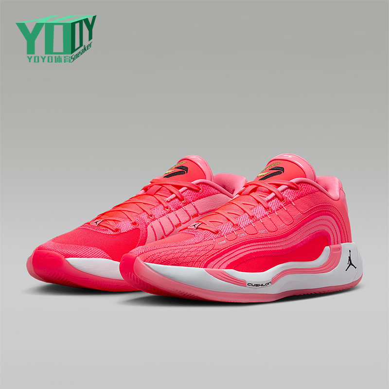 Nike/耐克正品JORDAN LUKA 4 PF男士耐磨运动篮球鞋HF0824-600