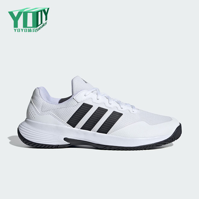 Adidas/阿迪达斯正品GAMECOURT 2男士经典耐磨运动网球鞋KI0781