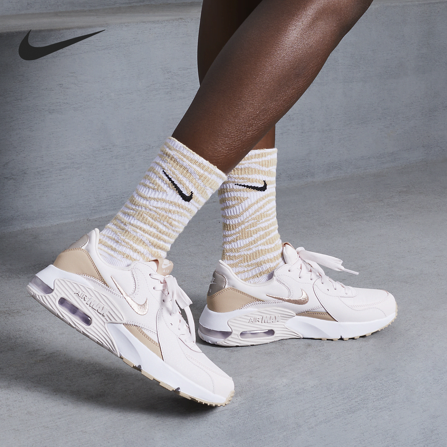 Nike/耐克正品Air Max Excee女士透气经典运动休闲鞋DX0113-600