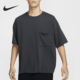 Dri FIT ADV男士 Nike FZ7561 Tech 运动休闲短袖 060 耐克正品