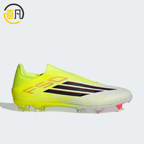 Adidas/阿迪达斯正品F50 League男女同款经典足球鞋JP8346
