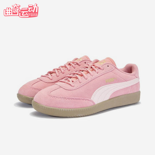 Puma/彪马正品9-T suede女士轻便时尚经典日常休闲鞋406756-02
