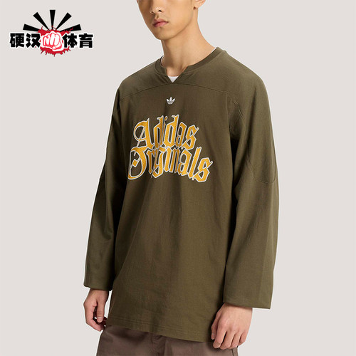 Adidas/阿迪达斯正品三叶草男士宽松针织经典字母印花T恤KT3038
