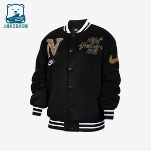 Nike/耐克正品Just Do It大童时尚经典休闲刺绣夹克IQ2833-010