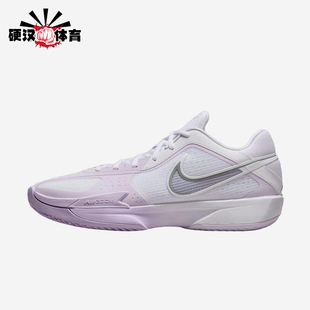 Nike/耐克正品GT CUT CROSS男士耐磨减震运动篮球鞋HF0218-100
