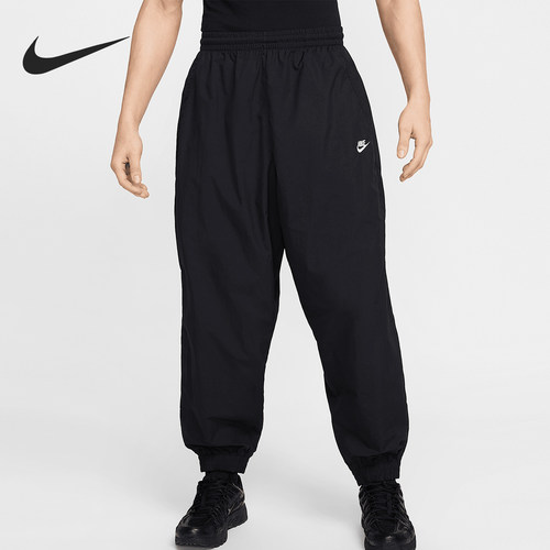 Nike/耐克正品新款男士宽松透气梭织束脚运动长裤HQ6115-010