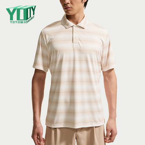 Nike/耐克正品Par男士吸湿排汗针织运动翻领T恤IB0219-104
