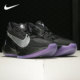 耐克当季 字母哥二代男子篮球鞋 新款 FREAK Nike ZOOM CK5825