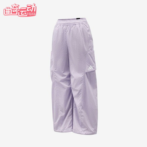 Adidas/阿迪达斯正品儿童款运动休闲舒适系带简约长裤KY1457
