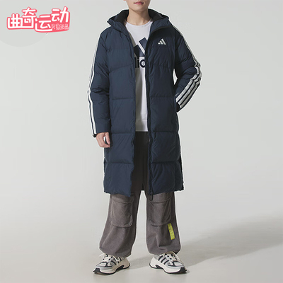 Adidas/阿迪达斯正品2025冬季款男士日常连帽保暖羽绒服KC2499