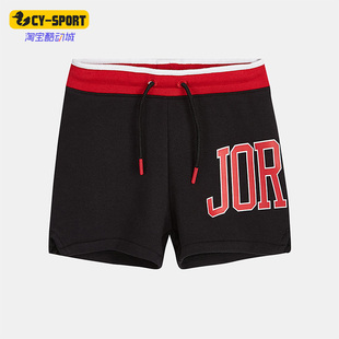 耐克正品 JD048GS JORDAN夏季 儿童休闲运动短裤 001 新款 Nike