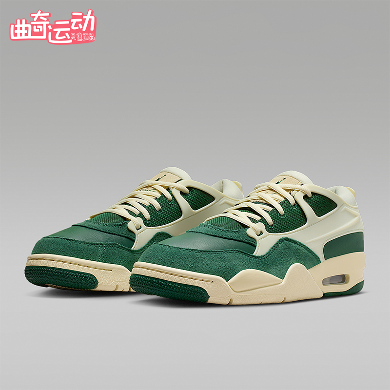 Nike/耐克正品JORDAN女士防滑经典复古篮球透气运动鞋FQ7940-301