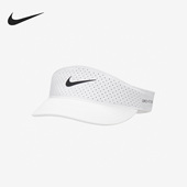 耐克正品 Ace男女同款 Dri Nike FIT ADV 运动遮阳帽FB6443 100