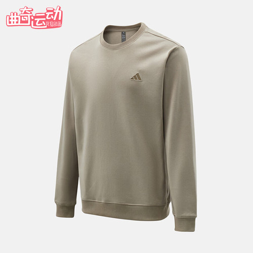 Adidas/阿迪达斯正品2026男士休闲经典舒适圆领卫衣套头衫KR2505