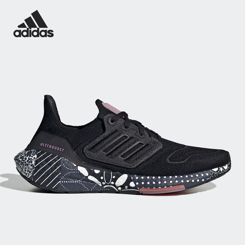 Adidas/阿迪达斯正品 ULTRABOOST UB22 W 男女跑步鞋 GW6914