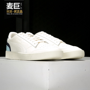 Puma/彪马正品当季新款男女运动鞋低帮轻便透气休闲鞋373336