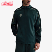耐克正品 Academy Repel男士 Nike 足球梭织运动外套HV3581 390