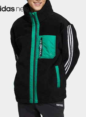 Adidas/阿迪达斯正品摇粒绒保暖男舒适时尚棉服外套HN4772