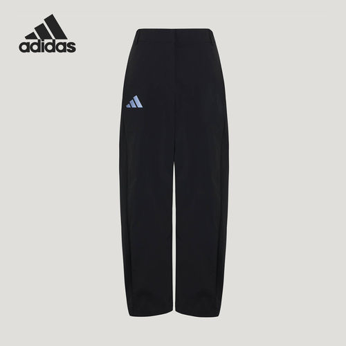 Adidas/阿迪达斯正品XPLORIC PANT女士户外徒步长裤KS6841