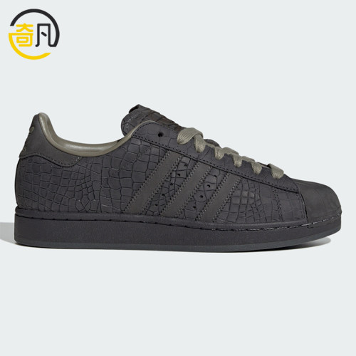 Adidas/阿迪达斯正品三叶草男女同款舒适系带耐磨板鞋KK4751