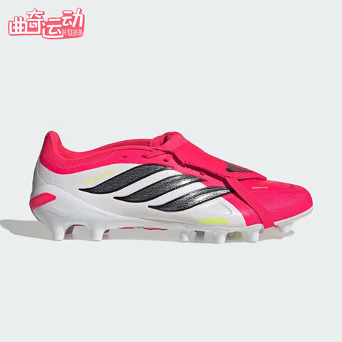 Adidas/阿迪达斯正品PredatorLeagueFTAG新款经典足球鞋JR7902