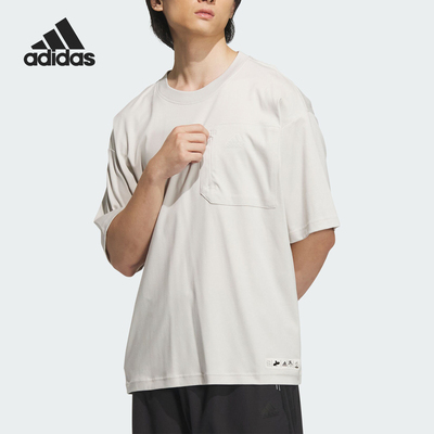 阿迪达斯男士运动休闲短袖