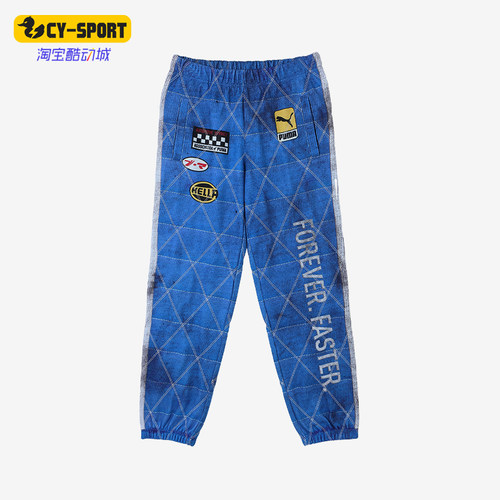 Puma/彪马正品A$AP Rocky男女时尚运动休闲针织印花长裤631123-01