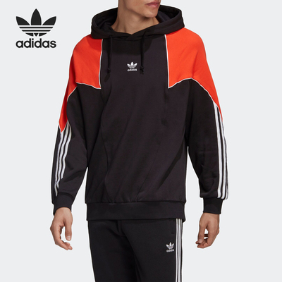 Adidas/阿迪达斯正品当季新款三叶草休闲舒适长款卫衣GE0868