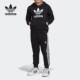阿迪达斯正品 三叶草 TREFOIL Adidas 小童运动两件套装 DV2847