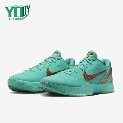 Nike/耐克正品KOBE6Protro新款男女实战经典休闲篮球鞋IQ5774-300
