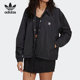 Adidas 阿迪达斯正品 三叶草女子舒适翻领梭织夹克外套HF2002