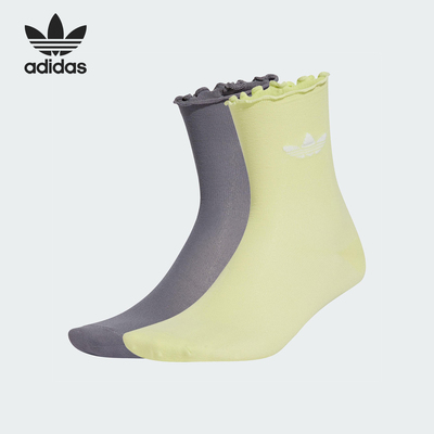 阿迪达斯女士花边褶边运动袜