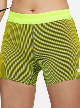Nike/耐克正品女子 AEROSWIFT 舒适透气运动短裤 CJ2368-733