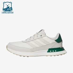 男士 Adidas 款 2025冬季 运动低帮系带高尔夫球IH8522 阿迪达斯正品