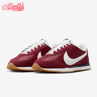 HQ2052 Nike 休闲低帮系带耐磨日常运动鞋 Pacific男士 600 耐克正品