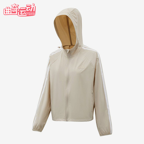 Adidas/阿迪达斯正品新款女米白色轻盈防风经典夹克外套KX2760