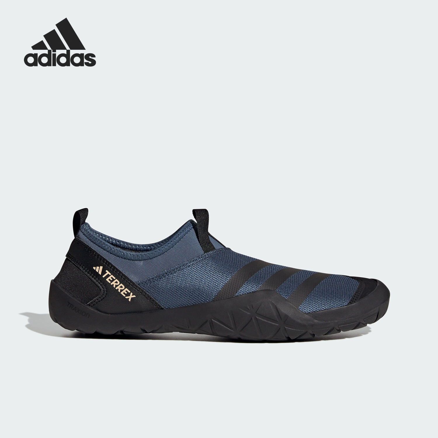 Adidas/阿迪达斯正品2024新款男女款户外一脚蹬运动鞋HP8650