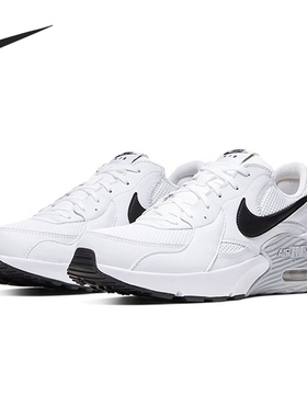 Nike/耐克正品 Air Max Excee 男子缓震低帮气垫运动鞋CD4165