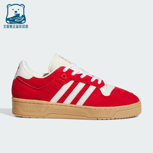 RIVALRY LOW男士 耐磨复古时尚 ID8410 Adidas 板鞋 阿迪达斯正品