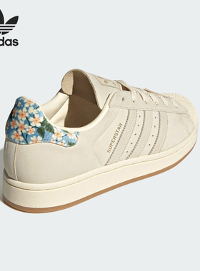 Adidas/阿迪达斯正品三叶草女士运动贝壳头休闲板鞋JR8865