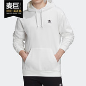 阿迪达斯正品 当季 新款 Adidas 男子连帽运动卫衣套头衫 GK7163