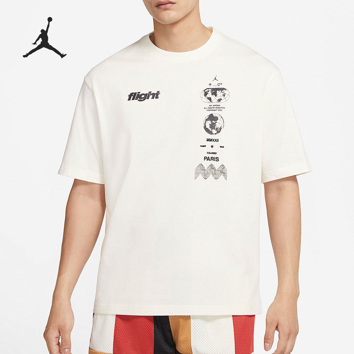 Nike/耐克正品夏季新款男子舒适休闲透气短袖T恤DV3076-133