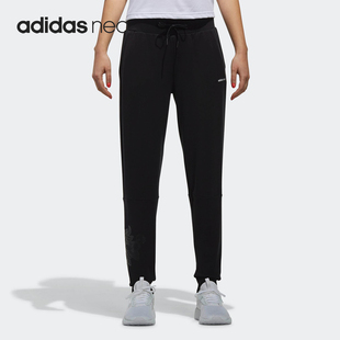 新款 Adidas 阿迪达斯正品 夏季 DN7406 女子运动针织小脚长裤