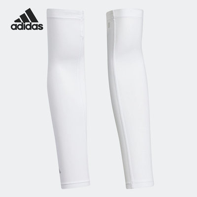 Adidas/阿迪达斯正品新款男女透气针织高尔夫运动袖套HT5707