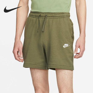 耐克正品 DQ4596 当季 男子运动透气小标针织短裤 222 新款 Nike