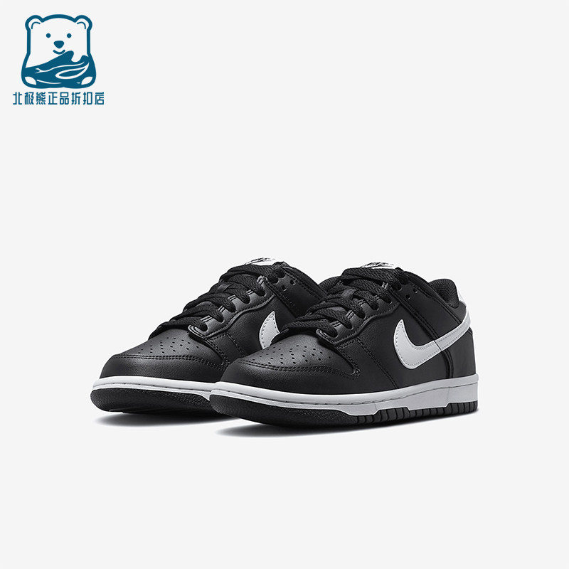 Nike/耐克正品春季款GS女子大童休闲低帮系带耐磨板鞋FD1232-001