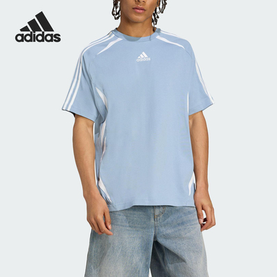 Adidas/阿迪达斯正品2025夏季款男士足球日常宽松短袖KE0144