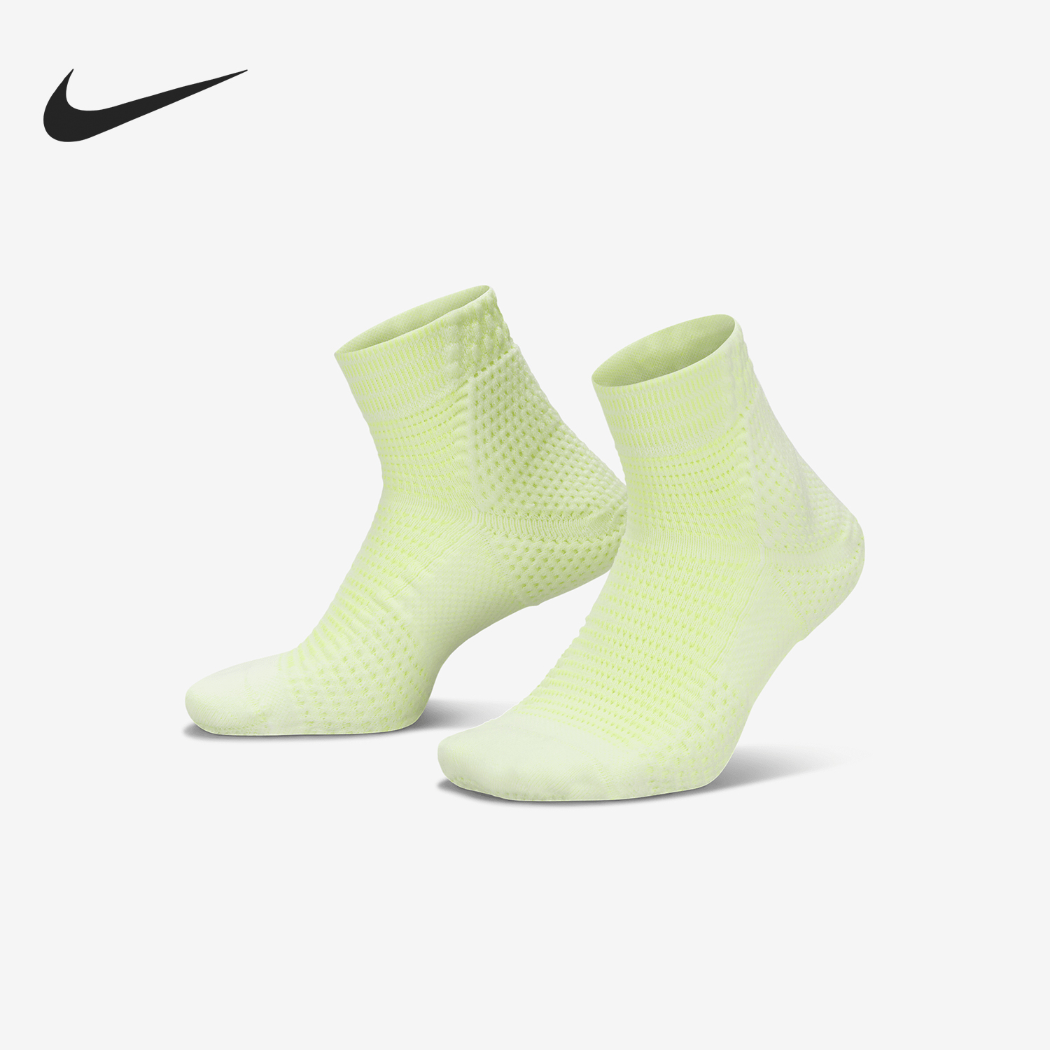 Nike/耐克男女透气支撑运动袜